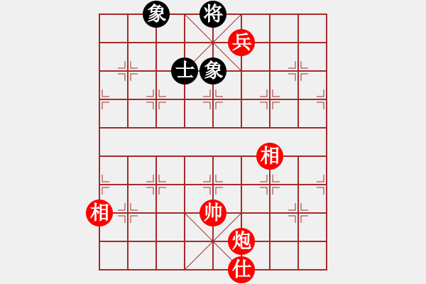 象棋棋譜圖片：炮高兵單缺士勝士象全 - 步數(shù)：80 