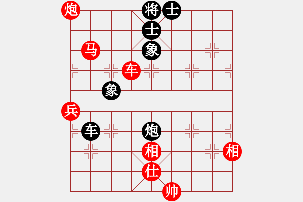 象棋棋譜圖片：qq評(píng)測(cè)對(duì)局20150204 1616 - 落燈花[1099136582]- 欺負(fù)男人[131168 - 步數(shù)：110 