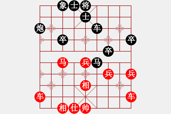 象棋棋譜圖片：2021第14屆會運會象棋決賽左文靜先勝張國鳳3 - 步數(shù)：70 