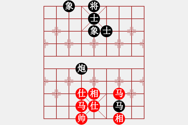 象棋棋譜圖片：棲霞一劍(2段)-和-新賽股份(9段) - 步數(shù)：191 