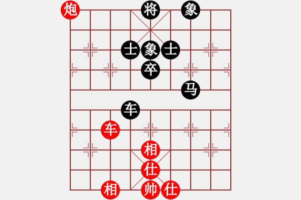 象棋棋譜圖片：吳樹良先負(fù)郭沅峰 - 步數(shù)：70 