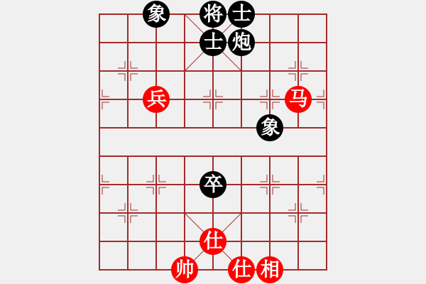 象棋棋譜圖片：小黑仔(3段)-和-法路西(4段) - 步數(shù)：110 