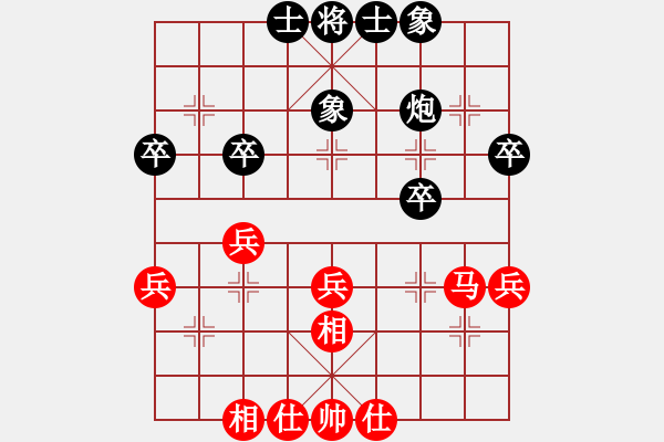 象棋棋譜圖片：30--2---何含露 負(fù) 李 -鎣---炮四卒士象全勝馬四兵仕相全 - 步數(shù)：0 