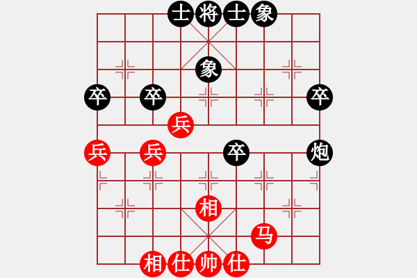 象棋棋譜圖片：30--2---何含露 負(fù) 李 -鎣---炮四卒士象全勝馬四兵仕相全 - 步數(shù)：10 