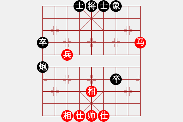 象棋棋譜圖片：30--2---何含露 負(fù) 李 -鎣---炮四卒士象全勝馬四兵仕相全 - 步數(shù)：20 