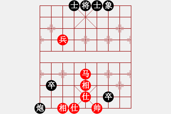 象棋棋譜圖片：30--2---何含露 負(fù) 李 -鎣---炮四卒士象全勝馬四兵仕相全 - 步數(shù)：40 