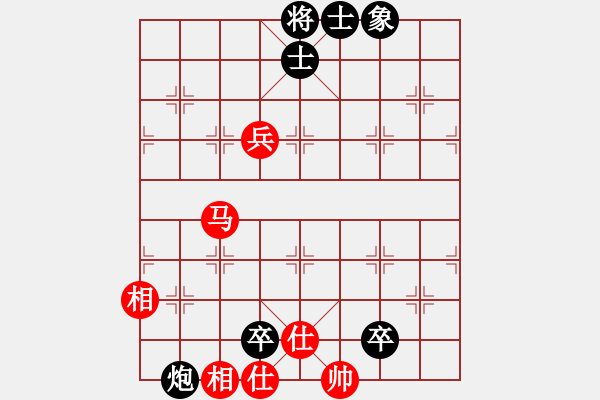 象棋棋譜圖片：30--2---何含露 負(fù) 李 -鎣---炮四卒士象全勝馬四兵仕相全 - 步數(shù)：49 