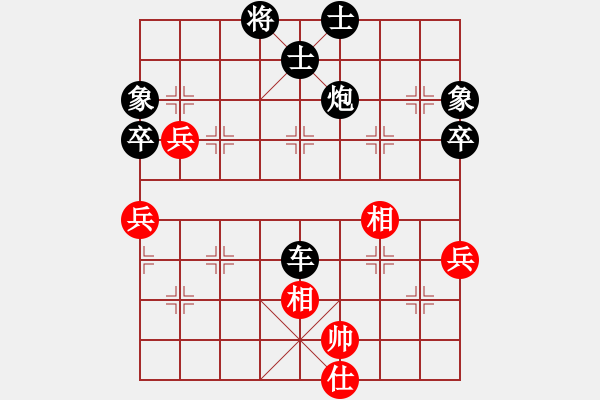 象棋棋譜圖片：2019.2.5.1評(píng)測(cè)后勝9-1老謝 - 步數(shù)：110 