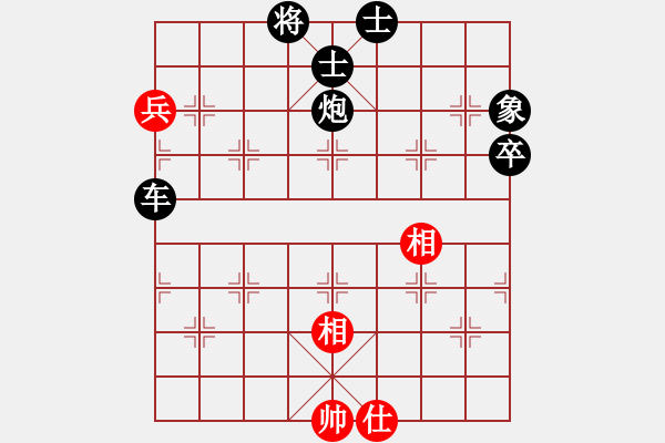 象棋棋譜圖片：2019.2.5.1評(píng)測(cè)后勝9-1老謝 - 步數(shù)：120 