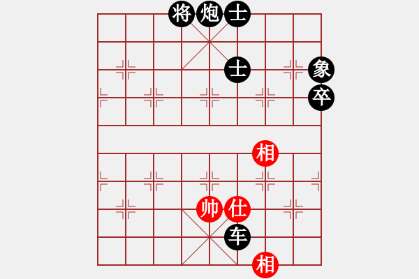 象棋棋譜圖片：2019.2.5.1評(píng)測(cè)后勝9-1老謝 - 步數(shù)：130 