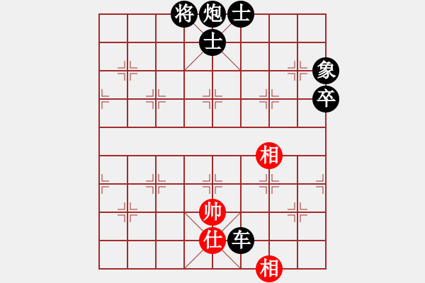 象棋棋譜圖片：2019.2.5.1評(píng)測(cè)后勝9-1老謝 - 步數(shù)：132 