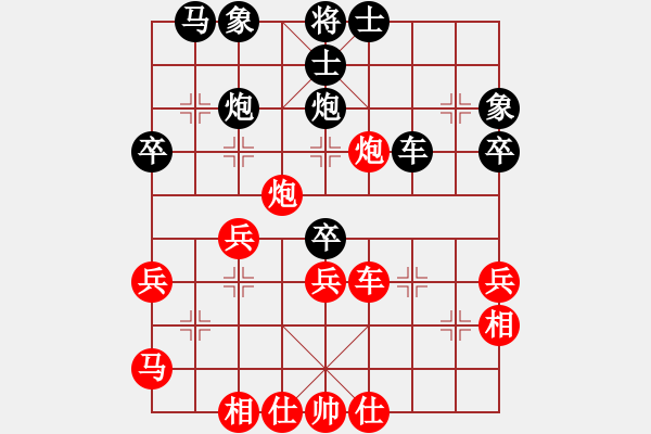 象棋棋譜圖片：2019.2.5.1評(píng)測(cè)后勝9-1老謝 - 步數(shù)：50 