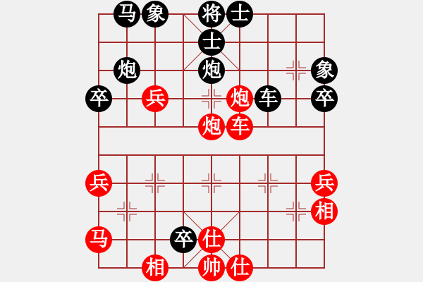 象棋棋譜圖片：2019.2.5.1評(píng)測(cè)后勝9-1老謝 - 步數(shù)：60 