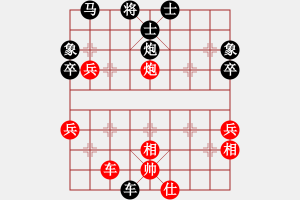 象棋棋譜圖片：2019.2.5.1評(píng)測(cè)后勝9-1老謝 - 步數(shù)：80 