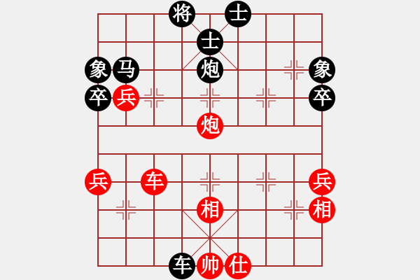 象棋棋譜圖片：2019.2.5.1評(píng)測(cè)后勝9-1老謝 - 步數(shù)：90 