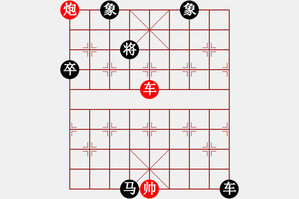 象棋棋譜圖片：第六輪 咸陽郭治河先負西安劉強 - 步數(shù)：140 