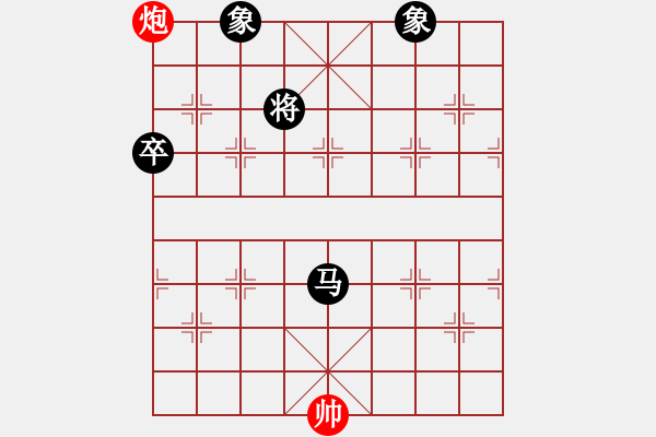 象棋棋譜圖片：第六輪 咸陽郭治河先負西安劉強 - 步數(shù)：150 