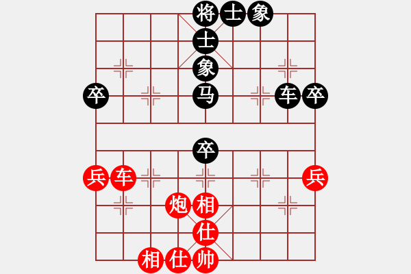 象棋棋譜圖片：第六輪 咸陽郭治河先負西安劉強 - 步數(shù)：60 