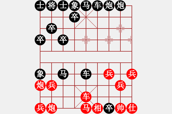 象棋棋譜圖片：令人爆笑的一盤棋2 - 步數(shù)：12 