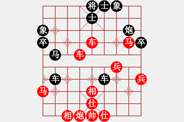 象棋棋譜圖片：3083232(校尉) 勝 3508408(草民) - 步數(shù)：50 