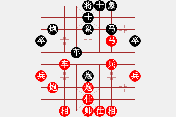 象棋棋譜圖片：2014-10-27 安慶 儲(chǔ)偉偉 先負(fù) 合肥 陳斌 - 步數(shù)：50 