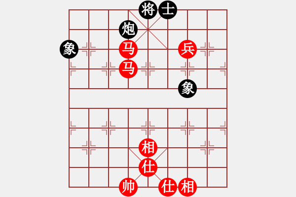 象棋棋譜圖片：天龍之段譽(yù)(天罡)-勝-剛學(xué)會(huì)用軟(電神) - 步數(shù)：160 