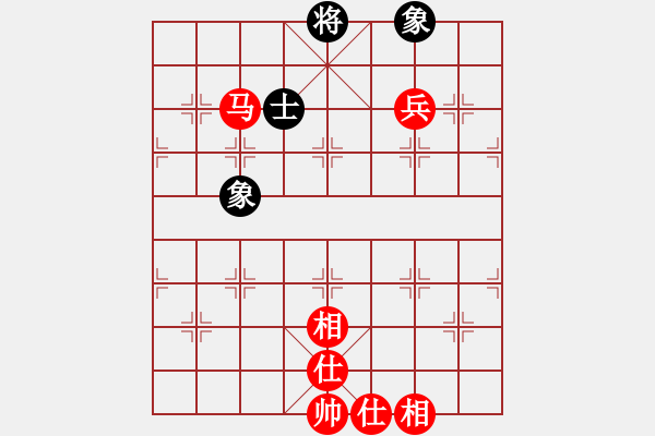 象棋棋譜圖片：天龍之段譽(yù)(天罡)-勝-剛學(xué)會(huì)用軟(電神) - 步數(shù)：170 