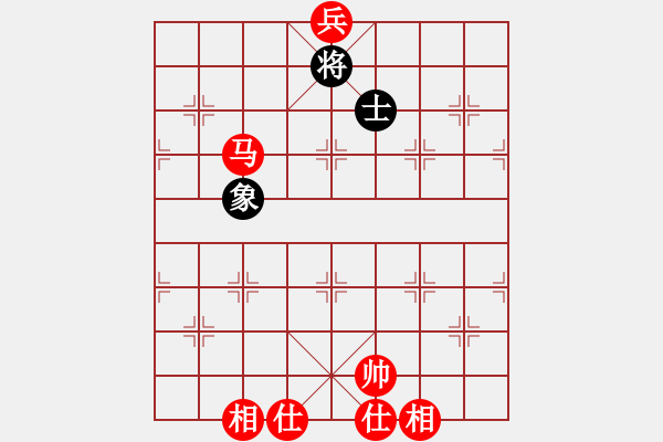 象棋棋譜圖片：天龍之段譽(yù)(天罡)-勝-剛學(xué)會(huì)用軟(電神) - 步數(shù)：200 