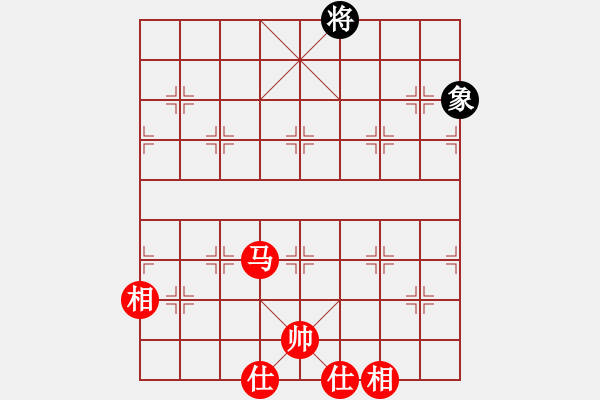 象棋棋譜圖片：天龍之段譽(yù)(天罡)-勝-剛學(xué)會(huì)用軟(電神) - 步數(shù)：240 