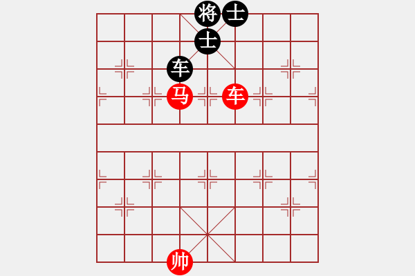 象棋棋譜圖片：車馬難勝車雙士 - 步數(shù)：16 