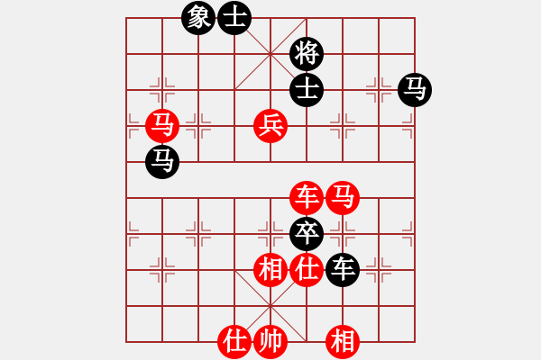 象棋棋譜圖片：【77】黎德志 勝 趙力 - 步數(shù)：110 