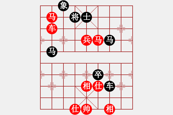 象棋棋譜圖片：【77】黎德志 勝 趙力 - 步數(shù)：119 