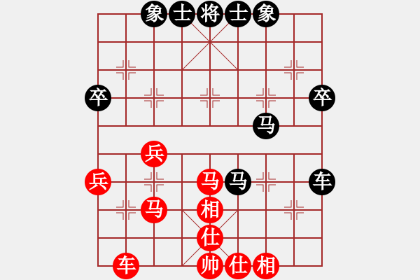 象棋棋譜圖片：【77】黎德志 勝 趙力 - 步數(shù)：50 