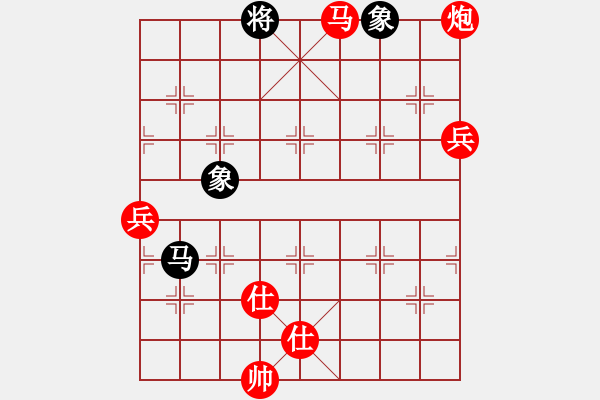 象棋棋譜圖片：烈焰之神(天罡)-勝-主席夸我?guī)?5f) - 步數(shù)：100 