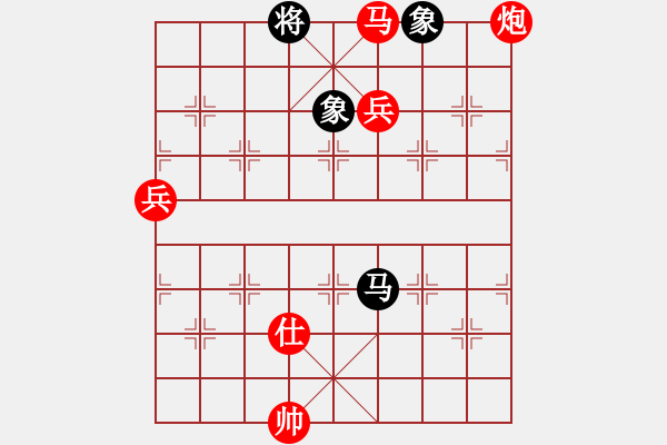 象棋棋譜圖片：烈焰之神(天罡)-勝-主席夸我?guī)?5f) - 步數(shù)：110 