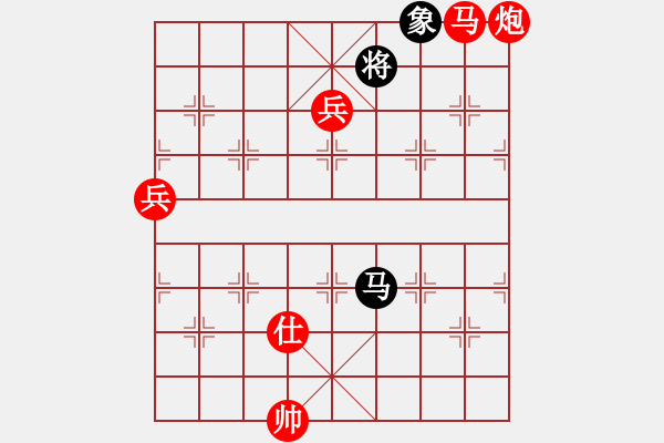 象棋棋譜圖片：烈焰之神(天罡)-勝-主席夸我?guī)?5f) - 步數(shù)：120 