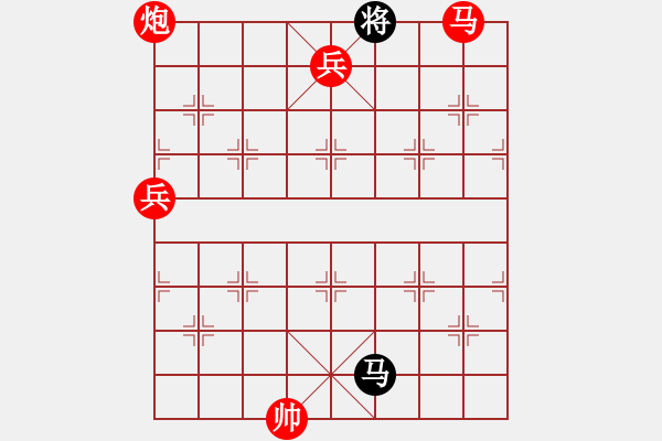 象棋棋譜圖片：烈焰之神(天罡)-勝-主席夸我?guī)?5f) - 步數(shù)：130 