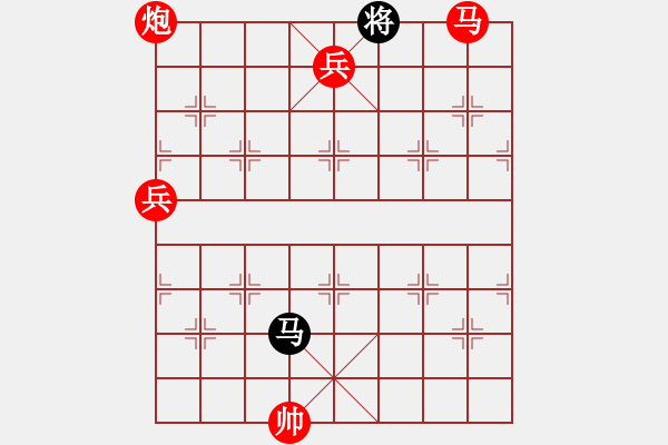 象棋棋譜圖片：烈焰之神(天罡)-勝-主席夸我?guī)?5f) - 步數(shù)：137 