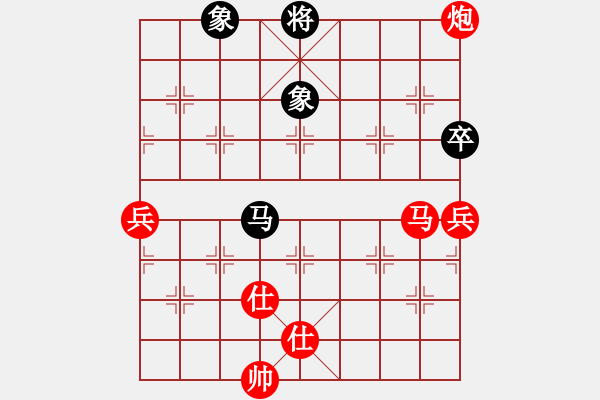 象棋棋譜圖片：烈焰之神(天罡)-勝-主席夸我?guī)?5f) - 步數(shù)：90 