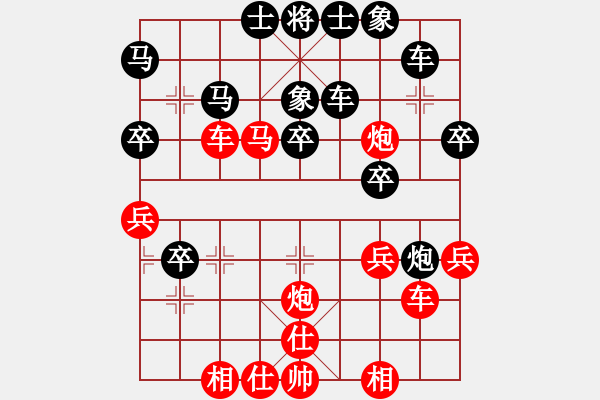 象棋棋譜圖片：來(lái)二砍三(人王)-勝-華山將軍(日帥) - 步數(shù)：50 