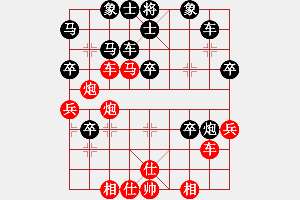 象棋棋譜圖片：來(lái)二砍三(人王)-勝-華山將軍(日帥) - 步數(shù)：60 