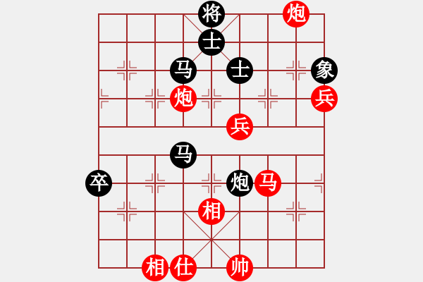 象棋棋譜圖片：海皇波塞冬(無極)-勝-鑫龍(電神) - 步數(shù)：120 