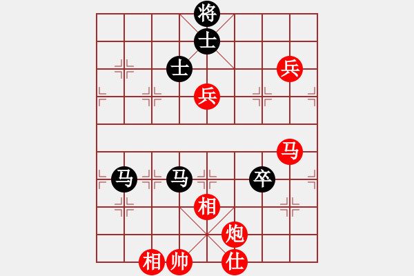 象棋棋譜圖片：?；什ㄈ?無極)-勝-鑫龍(電神) - 步數(shù)：150 