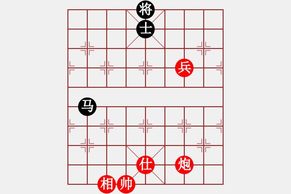 象棋棋譜圖片：海皇波塞冬(無極)-勝-鑫龍(電神) - 步數(shù)：180 