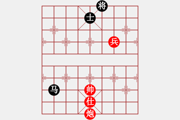 象棋棋譜圖片：海皇波塞冬(無極)-勝-鑫龍(電神) - 步數(shù)：190 