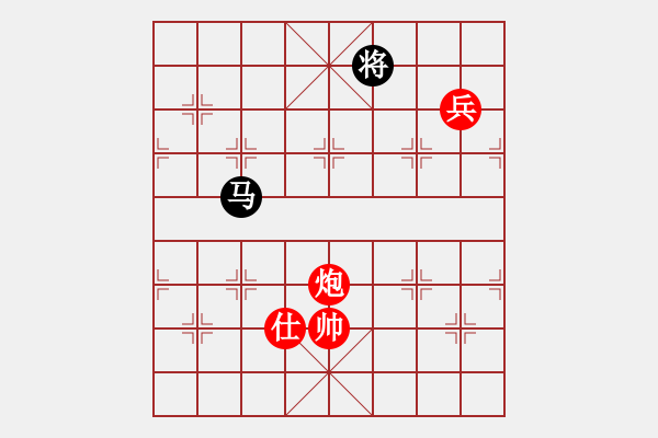 象棋棋譜圖片：?；什ㄈ?無極)-勝-鑫龍(電神) - 步數(shù)：200 