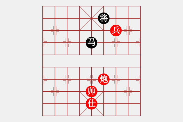 象棋棋譜圖片：海皇波塞冬(無極)-勝-鑫龍(電神) - 步數(shù)：210 