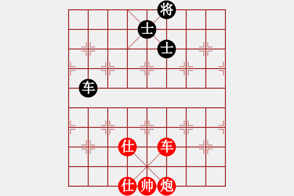 象棋棋譜圖片：車炮雙士勝車卒雙士 - 步數(shù)：20 