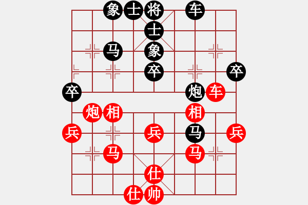 象棋棋谱图片：胡荣华 先和 黄海林 - 步数：50 