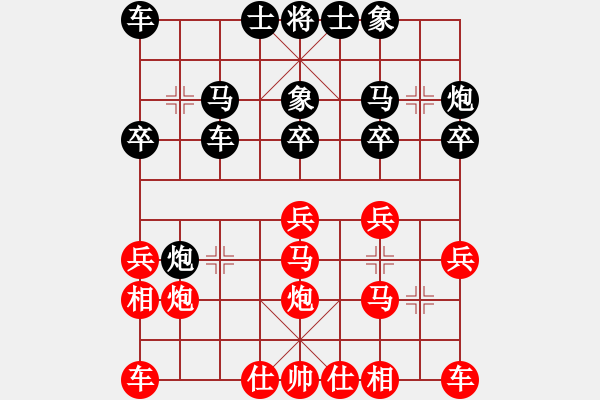 象棋棋谱图片：游戏金鹰(人王)-胜-周飞(1段) - 步数：20 